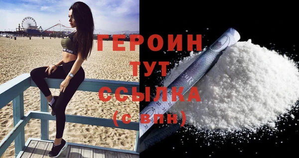 2c-b Бугульма